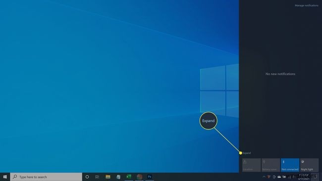 Windows 10 এ কিভাবে নেটওয়ার্ক ডিসকভারি চালু বা বন্ধ করবেন
