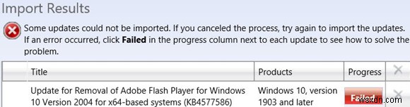 31 ডিসেম্বর, 2020-এ Adobe Flash End of Life-এর জন্য Windows প্রস্তুত করা হচ্ছে 