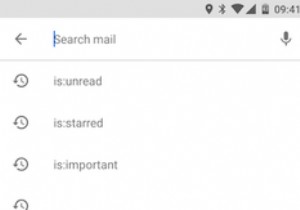 অ্যান্ড্রয়েডের জন্য Gmail-এ 9টি লুকানো বৈশিষ্ট্য যা আপনার ব্যবহার করা উচিত