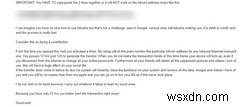 প্রাপ্তবয়স্কদের ওয়েবসাইট ইমেল স্ক্যাম:চোরকে বিটকয়েন দেবেন না 