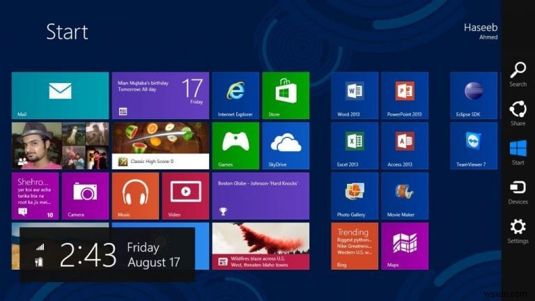 Windows 11 মাল্টিটাস্কিং ভেঙে গেছে কিন্তু আশাব্যঞ্জক