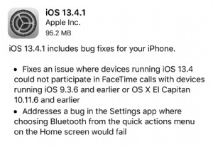 Apple iOS 13.4.1 এবং iPadOS 13.4.1