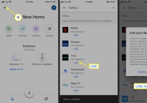 কীভাবে Chromecast এ iPhone কাস্ট করবেন