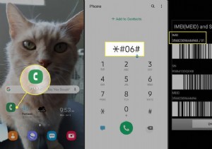 কিভাবে আপনার Samsung Galaxy ফোন আনলক করবেন