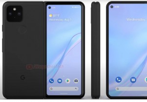 Google Pixel Fold:মূল্য, প্রকাশের তারিখ, বিশেষত্ব, খবর এবং গুজব