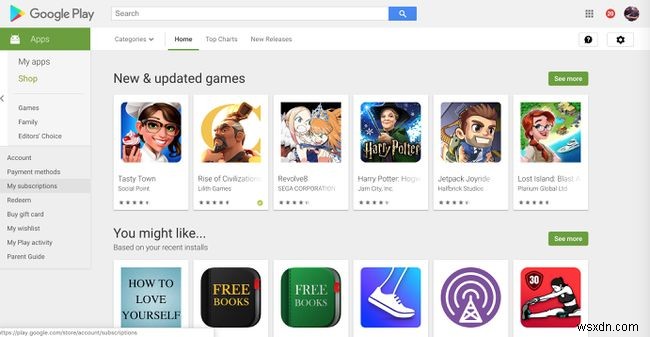 Google Play কি?