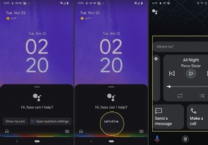 কিভাবে Google সহকারী ড্রাইভিং মোড শুরু করবেন