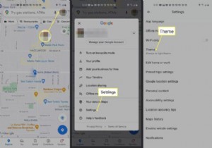 Android-এ Google Maps ডার্ক মোড কীভাবে চালু করবেন