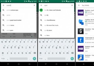 Google Play এ অ্যাপস খোঁজা