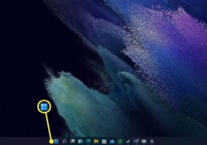 কিভাবে প্রগতিতে উইন্ডোজ 11 আপডেট বন্ধ করবেন