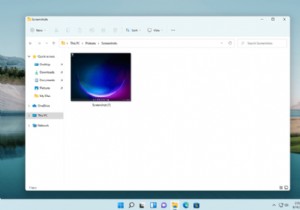 Windows 11 এ কিভাবে স্ক্রিনশট করবেন
