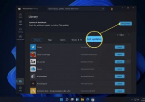 Windows 11 এ অ্যাপগুলি কীভাবে আপডেট করবেন