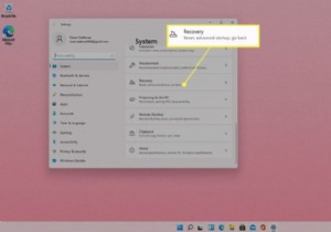কিভাবে উইন্ডোজ 11 আনইনস্টল করবেন