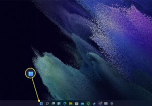 কিভাবে উইন্ডোজ 11 সিস্টেম সাউন্ড পরিবর্তন করবেন