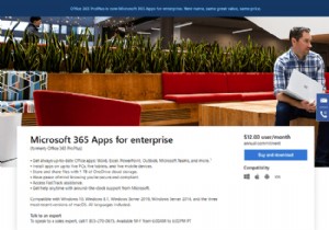 এন্টারপ্রাইজের জন্য Microsoft 365 অ্যাপস কি?
