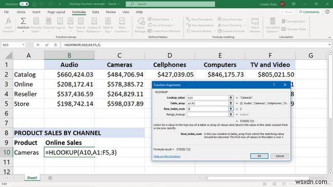 How to use Excels HLOOKUP ফাংশন