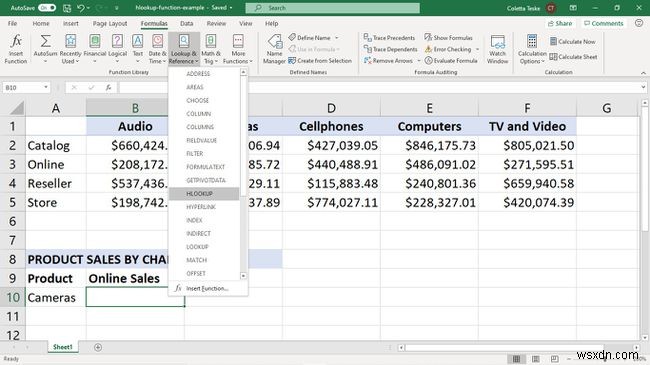 How to use Excels HLOOKUP ফাংশন