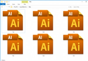 এআই ফাইল কী?