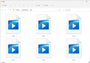 WMV ফাইল কি?