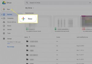 Google ড্রাইভের একটি ফোল্ডার কীভাবে শেয়ার করবেন