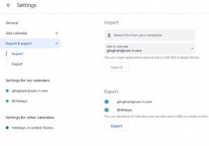 কীভাবে Google ক্যালেন্ডার ডেটা একটি ICS ফাইলে রপ্তানি করবেন