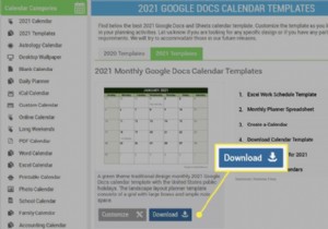 Google ডক্সে ক্যালেন্ডার টেমপ্লেট কীভাবে ব্যবহার করবেন