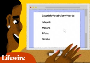 কিভাবে একটি টিল্ড মার্ক টাইপ করবেন