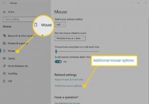 কিভাবে মাউসের গতি বা সংবেদনশীলতা পরিবর্তন করবেন