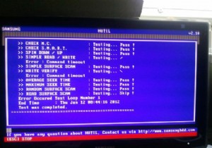 Samsung HUTIL v2.10 পর্যালোচনা
