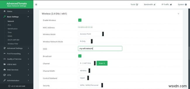 সার্ভিস সেট আইডেন্টিফায়ার (SSID) কি?