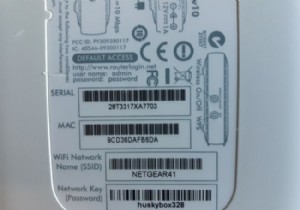 কিভাবে নেটগিয়ার রাউটারে লগ ইন করবেন