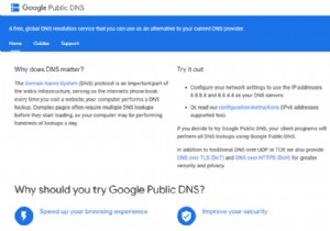 ফ্রি এবং সর্বজনীন DNS সার্ভার