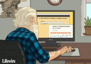 আইপি ঠিকানার মালিককে কীভাবে সন্ধান করবেন