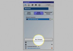 কিভাবে আপনার ল্যাপটপকে ওয়াই-ফাই এক্সটেন্ডার বানাবেন