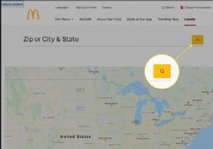 কানেক্ট করার জন্য কিভাবে ম্যাকডোনাল্ডস ওয়াই-ফাই ব্যবহার করবেন
