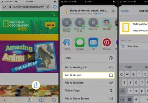 আইফোন বা আইপড টাচে সাফারি বুকমার্কগুলি কীভাবে যুক্ত করবেন