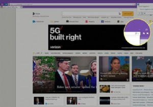 কিভাবে ইন্টারনেট এক্সপ্লোরার 11 এ সার্চ ইঞ্জিন যোগ করবেন