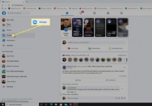 কীভাবে একটি Facebook গ্রুপ ছেড়ে যাবে