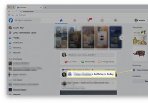 কিভাবে ফেসবুকে বন্ধুদের জন্মদিন খোঁজা যায়