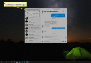কিভাবে ফেসবুক মেসেঞ্জার ডার্ক মোড চালু করবেন