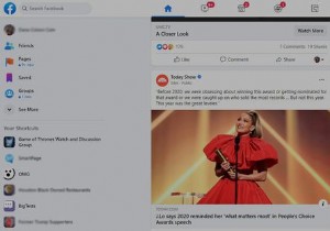 কিভাবে ফেসবুকে ডার্ক মোড পাবেন