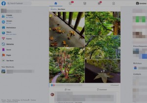 কিভাবে ফেসবুকে কাউকে আনব্লক করবেন