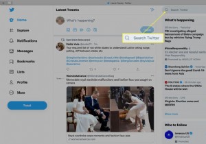 কিভাবে টুইটার ছবি অনুসন্ধান করবেন