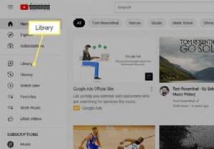 কিভাবে YouTube এ একটি প্লেলিস্ট মুছবেন