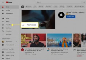 কিভাবে YouTube ভিডিও সম্পাদনা করবেন
