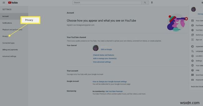 YouTube গোপনীয়তা সেটিংস