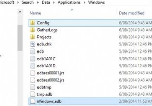 কিভাবে Windows.edb বিশাল ফাইলের আকার কমাতে হয়?