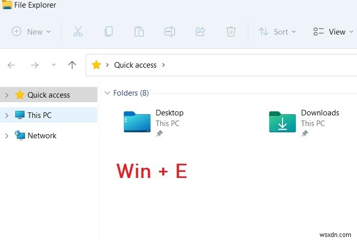 Windows এ কিভাবে WindowsApps ফোল্ডার অ্যাক্সেস করবেন