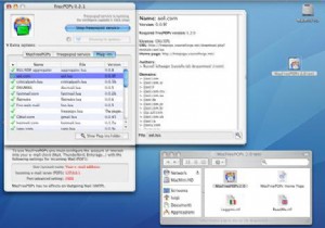 POP এবং RSS রিডার টুলে ওয়েবমেইল ডাউনলোড করুন