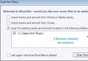 মিউজিকবি:আপনার সঙ্গীত সংগ্রহের জন্য একটি সুইস আর্মি নাইফ মিডিয়া ম্যানেজার